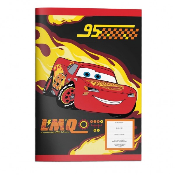 Notebook 17x25 Cars 40 sheets (564465_2)