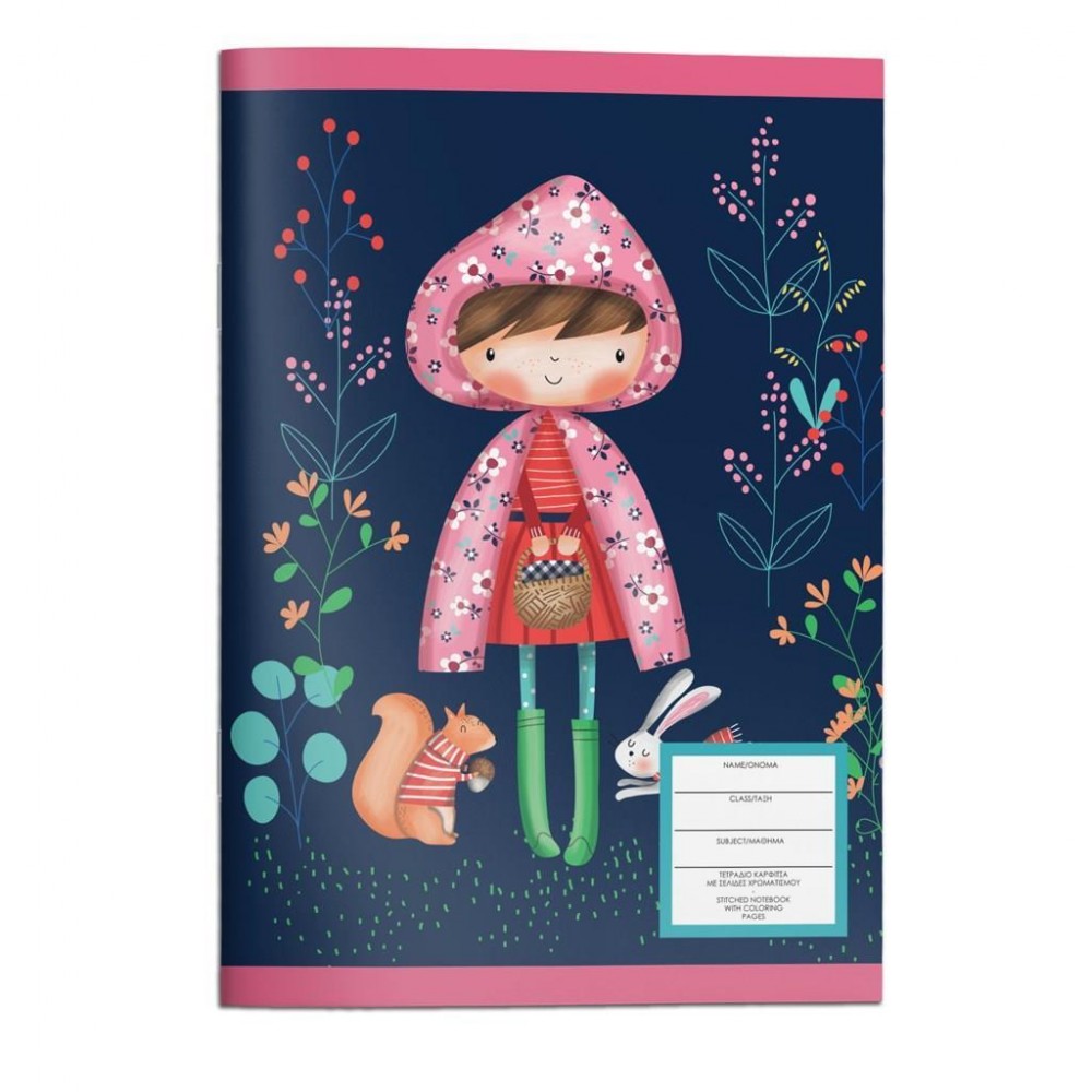 Notebook 17x25 Hello Rain 40 sheets (585955_1)