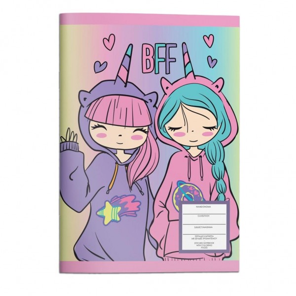 Notebook 17x25 Best Friends Forever 40 sheets (585955_2)