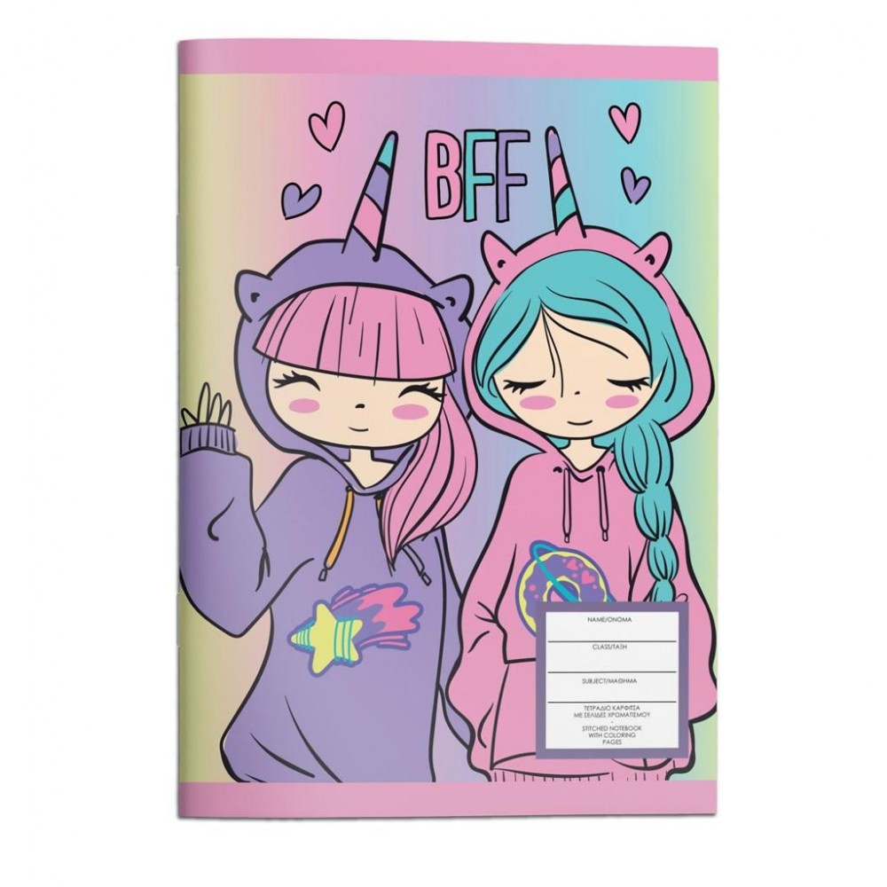 Notebook 17x25 Best Friends Forever 40 sheets (585955_2)