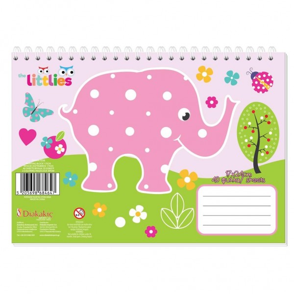 The Littlies Elephant Coloring Pad 40 Sheets 17x24 (647036_4)