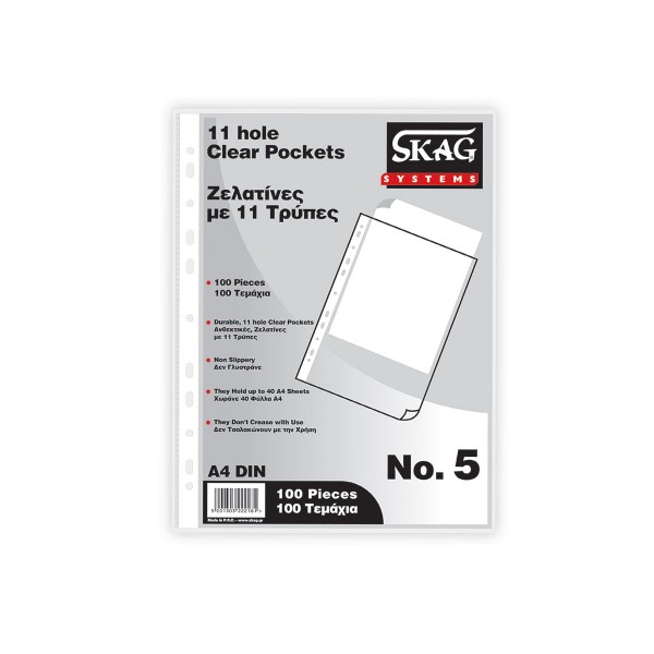 Folder Slides Clear Pockets Α4 "Π" 11 Holes P.P. No 5 Skag