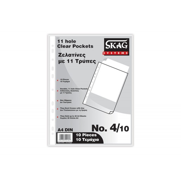 Folder Slides Clear Pockets Α4 "Π" 11 Holes P.P. No 4/10 Skag