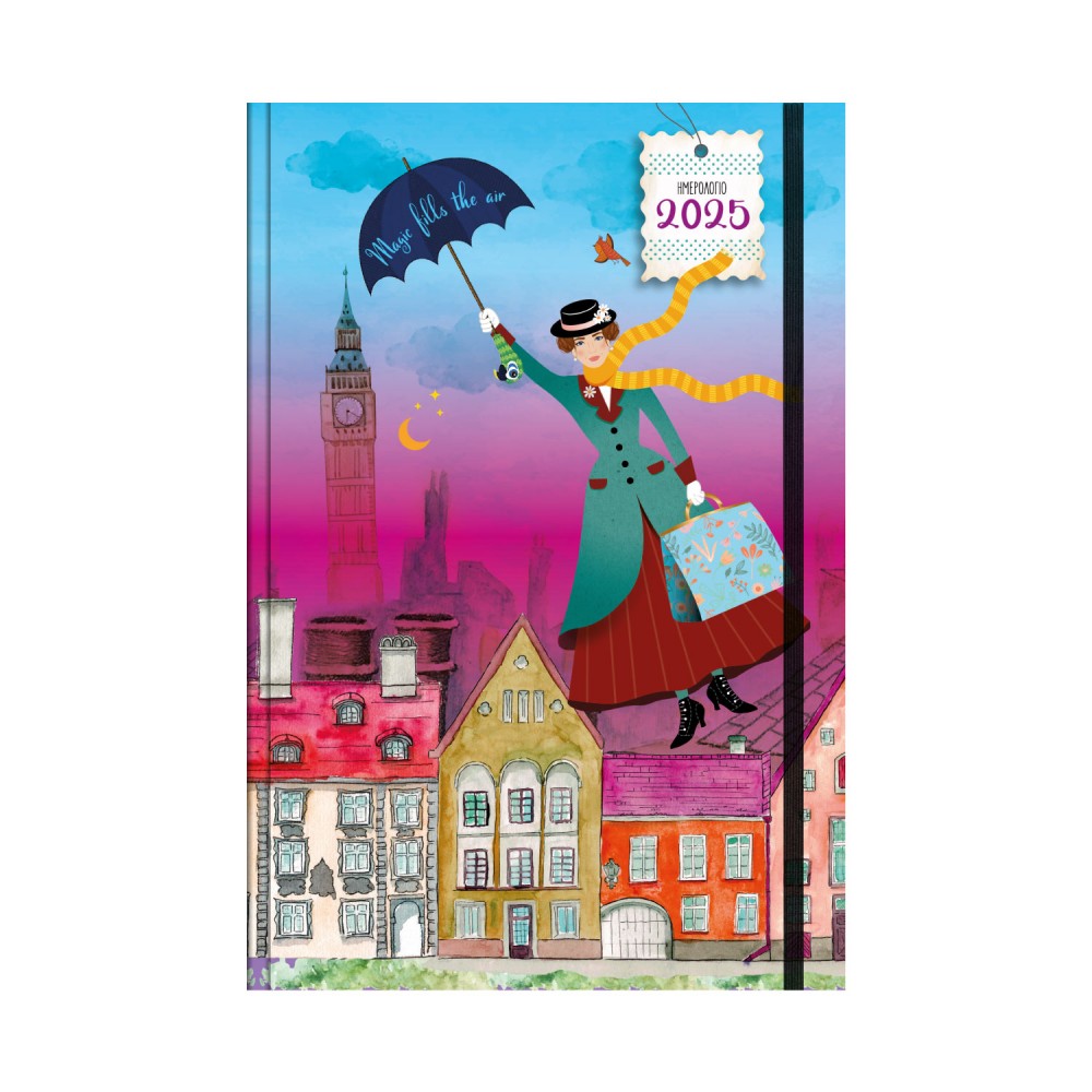 Daily Calendar 12Χ17 Innuendo Mary Poppins 2025