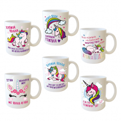 Mug Unicorn (20578)