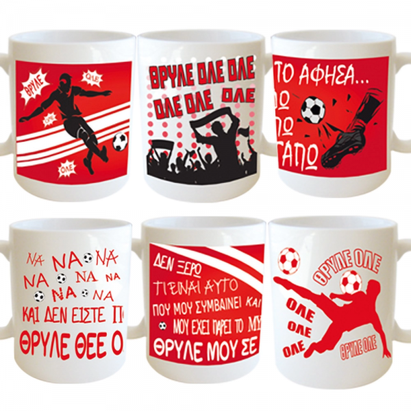 Mug Olympiakos (20659)