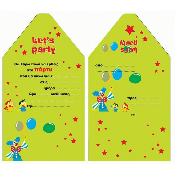 Clown Party Invitation (01439)