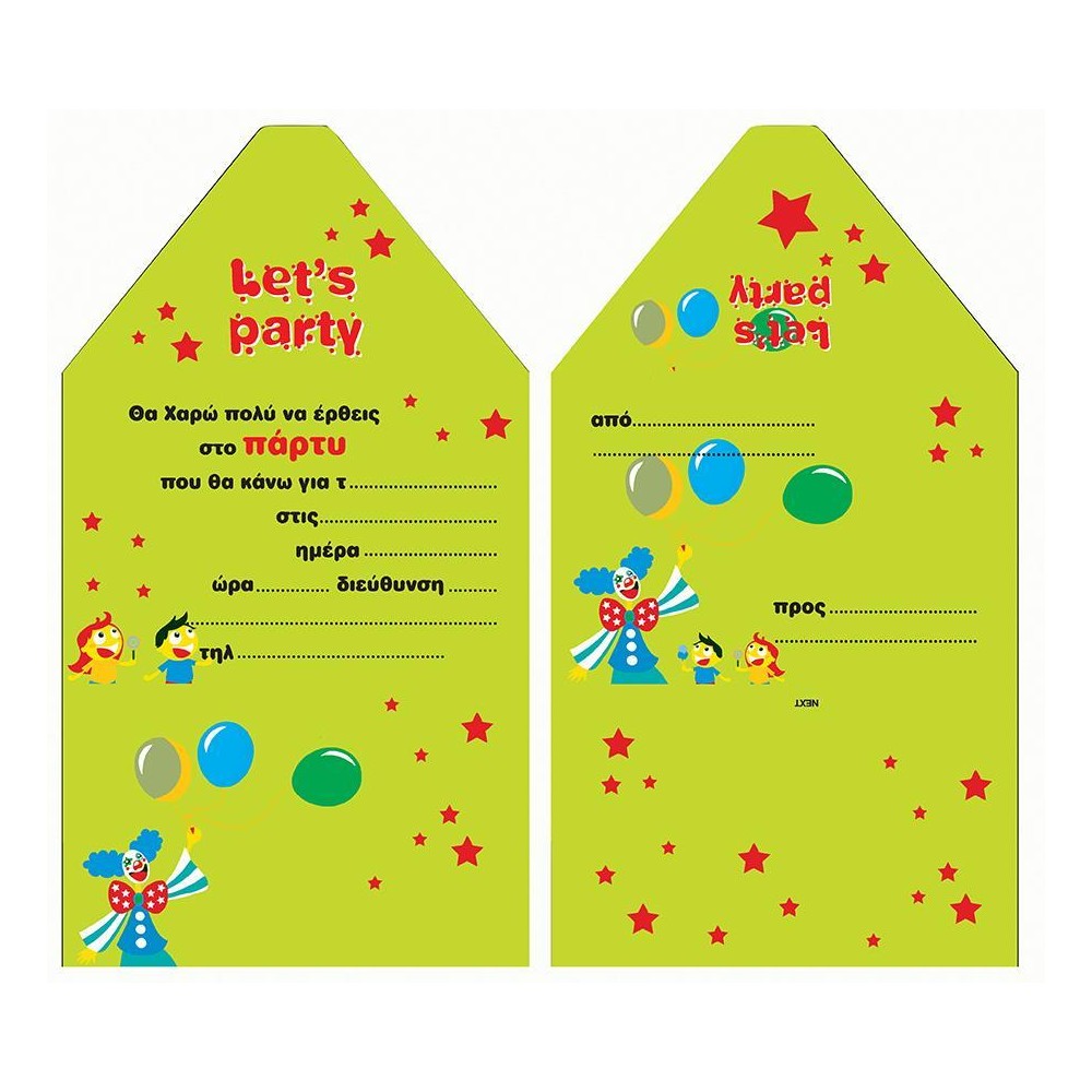 Clown Party Invitation (01439)